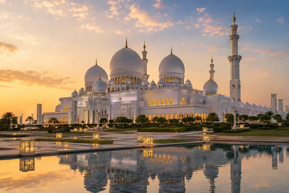 Museum of Islamic Art